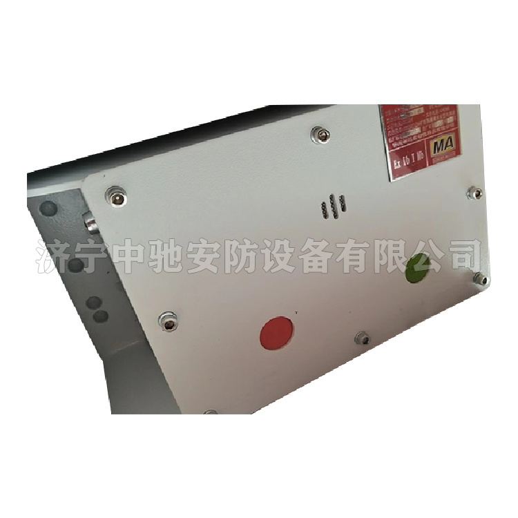 常州智達(dá)KTT18礦用本安型擴(kuò)播電話(huà)-2.jpg
