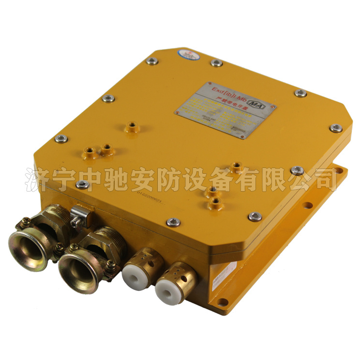 鄭州煤機KDW127-12(C)礦用隔爆兼本安型直流穩(wěn)壓電源 (7).jpg