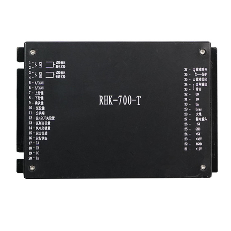 RHK-700-T智能綜合保護裝置-1.jpg