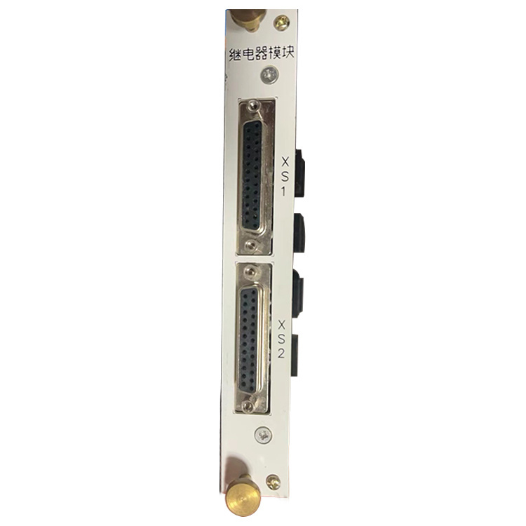 常州聯力ZBK-II-K-JDQ繼電器模塊-1.jpg