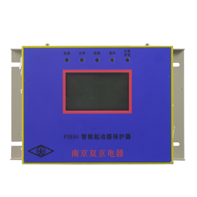 南京雙京PIB80智能起動器保護器-1.jpg