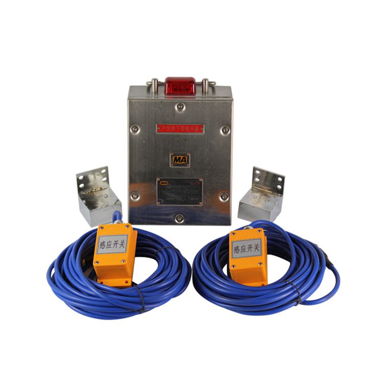 北京煤科院GFK60礦用風門開閉狀態(tài)傳感器本質(zhì)**型_煤炭科學研究總院(圖1)